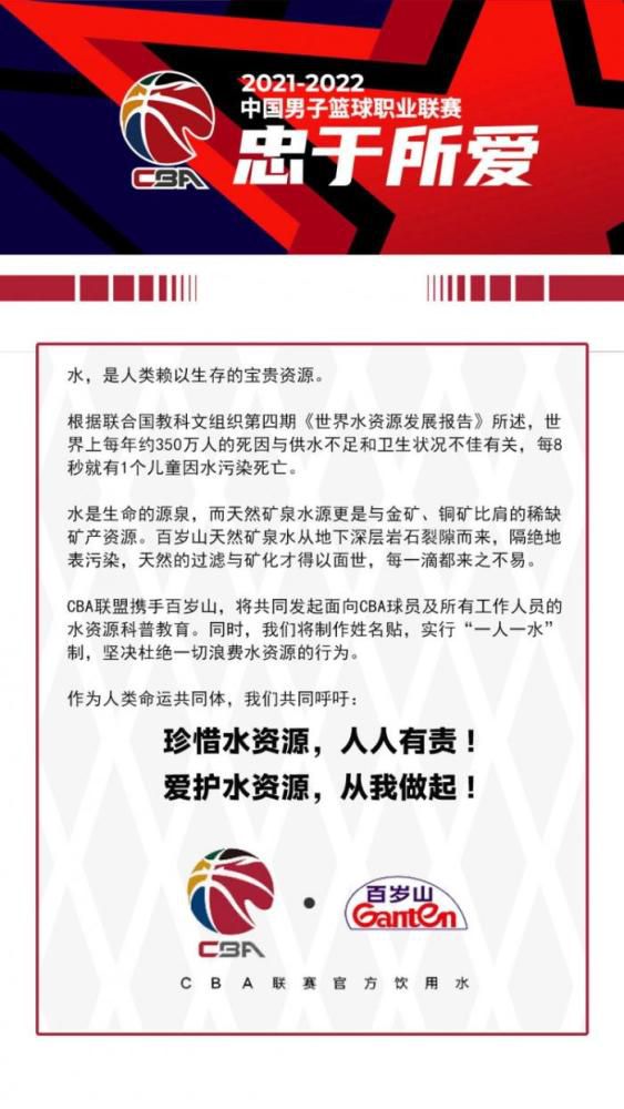 导演郭帆讲解分镜图导演郭敬明导演郭敬明希望传递出前所未有的东方画意与质感：;既有瑰丽壮观的想象力，又有真实的美学落点，带领观众进入独一无二的阴阳师世界，到达一个世界上还没有抵达的地方